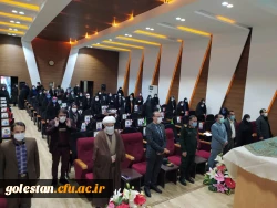 مراسم گرامیداشت چهل و دومین سالگرد پیروزی انقلاب اسلامی . 6