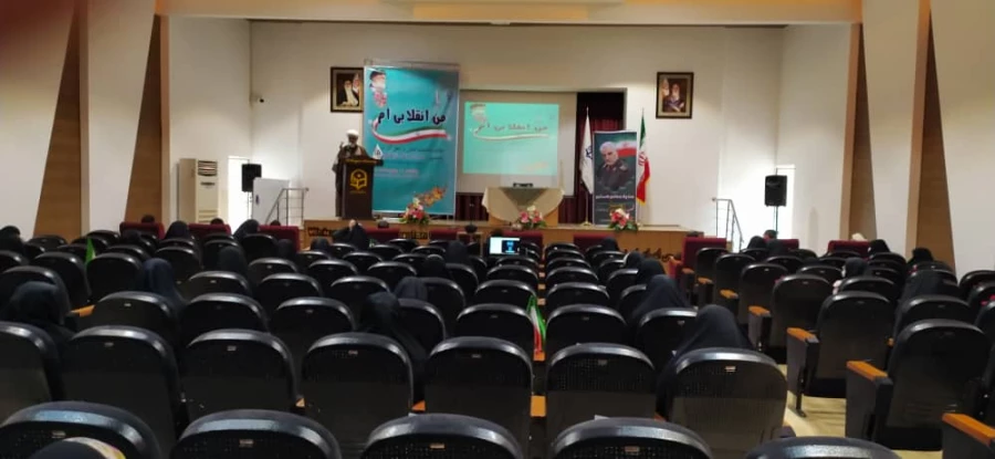 مراسم گرامیداشت چهل و دومین سالگرد پیروزی انقلاب اسلامی . 8