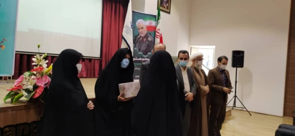 مراسم گرامیداشت چهل و دومین سالگرد پیروزی انقلاب اسلامی . 9