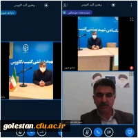 گفتگوی آقای میر دیلمی سرپرست محترم واحد شهید بهشتی گنبد کاووس و آقای کرمانی کارشناس مسئول محترم واحد فرهنگی درخصوص تبیین نقش معلم در تحقق بیانیه گام دوم انقلاب اسلامی با دانشجویان  2