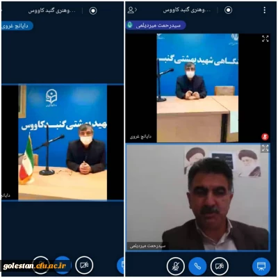 به مناسبت دهه مبارک فجر و پیروزی انقلاب اسلامی برگزار شد؛

گفتگوی آقای میر دیلمی سرپرست محترم واحد شهید بهشتی گنبد کاووس و آقای کرمانی کارشناس مسئول محترم واحد فرهنگی درخصوص تبیین نقش معلم در تحقق بیانیه گام دوم انقلاب اسلامی با دانشجویان 