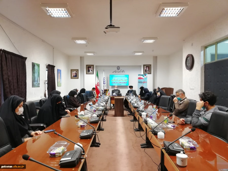 تقدیر از بانوان شاغل در دانشگاه فرهنگیان استان گلستان 2