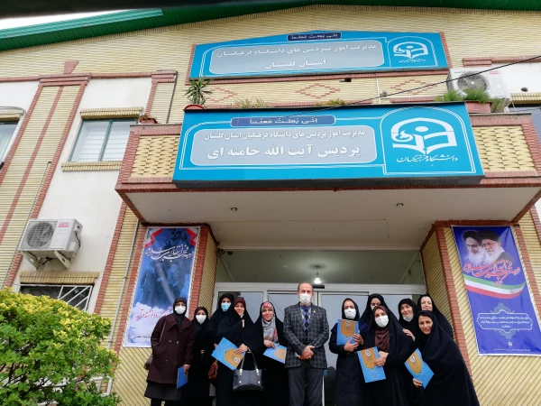 تقدیر از بانوان شاغل در دانشگاه فرهنگیان استان گلستان 5