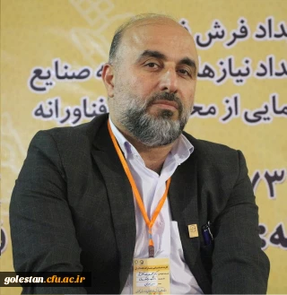 انتصاب دکتر محمدرضا احمدی به عنوان عضو کمیته راهبری اداره کل فرهنگی سازمان مرکزی