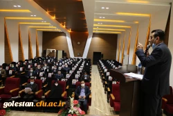 جلسه توجیهی مصاحبه گران تخصصی آزمون استخدامی ماده 28 پردیس امام خمینی (ره) گرگان 2