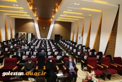 جلسه توجیهی مصاحبه گران تخصصی آزمون استخدامی ماده 28 پردیس امام خمینی (ره) گرگان 2