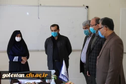 بازدید از روند مصاحبه پذیرفته شدگان آزمون استخدام پیمانی ماده 28 پردیس امام خمینی (ره)گرگان 2