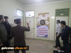 برگزاری مسابقات ورزشی دارت به مناسبت دهه مبارک فجر 4