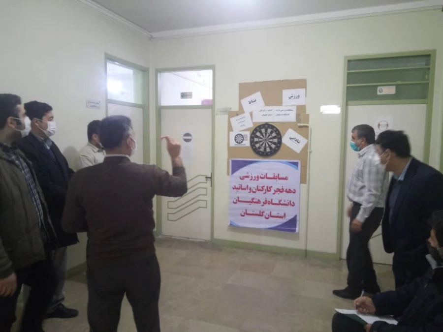 برگزاری مسابقات ورزشی دارت به مناسبت دهه مبارک فجر 4