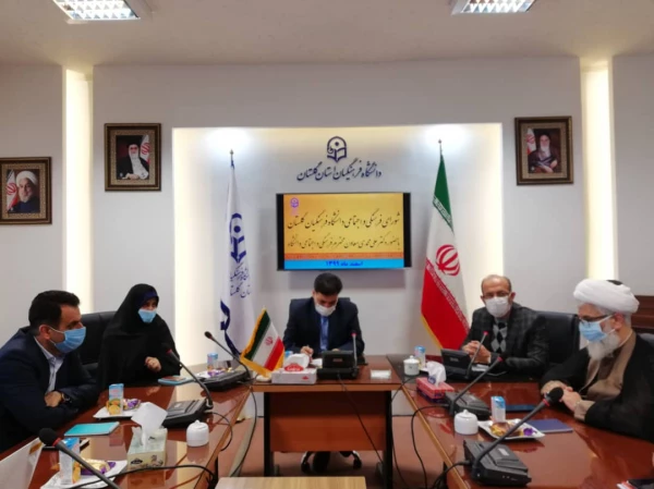 عملیاتی نمودن بیانیه گام دوم انقلاب مهمترین برنامه راهبردی دانشگاه فرهنگیان می باشد 3