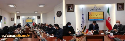 دکتر محمدی سرپرست معاونت فرهنگی و اجتماعی  دانشگاه فرهنگیان در جلسه شورای فرهنگی و اجتماعی دانشگاه فرهنگیان گلستان گفت:

عملیاتی نمودن بیانیه گام دوم انقلاب مهمترین برنامه راهبردی دانشگاه فرهنگیان می باشد