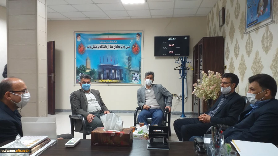 بازدید معاون محترم فرهنگی_اجتماعی دانشگاه فرهنگیان جناب آقای دکتر علیمحمدی به همراه سرپرست محترم مدیریت پردیس های استان گلستان جناب آقای دکتر ثنایی از واحد دانشگاهی شهید بهشتی گنبد کاووس  3