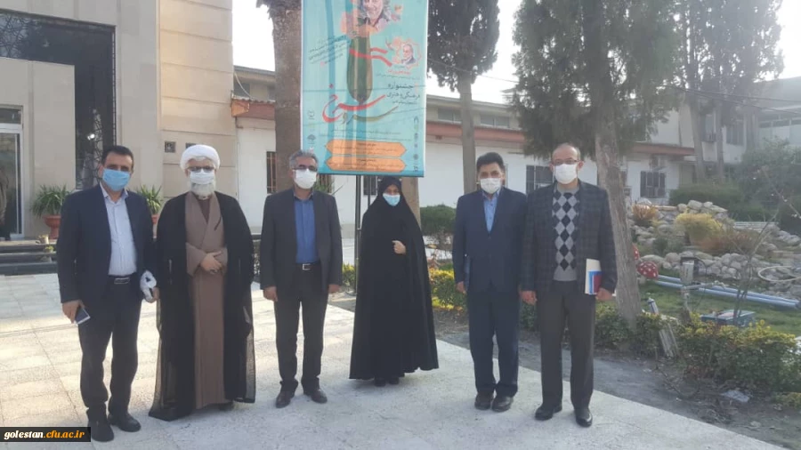 نشست تخصصی توسعه فرهنگی با محوریت تربیت  معلم وگام دوم انقلاب 2