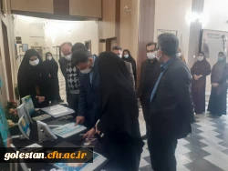 نشست تخصصی توسعه فرهنگی با محوریت تربیت  معلم وگام دوم انقلاب 4