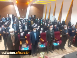 نشست تخصصی توسعه فرهنگی با محوریت تربیت  معلم وگام دوم انقلاب 5