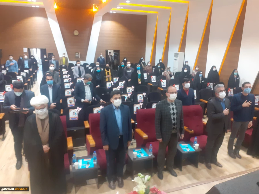 نشست تخصصی توسعه فرهنگی با محوریت تربیت  معلم وگام دوم انقلاب 5