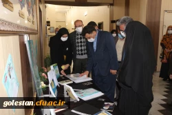 تقدیر از افتخار آفرینان و مقام آوران سی امین جشنواره فرهنگی و هنری  3