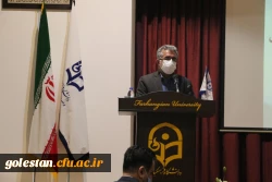 نشست تخصصی توسعه فرهنگی با محوریت تربیت  معلم وگام دوم انقلاب 4