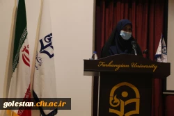 نشست تخصصی توسعه فرهنگی با محوریت تربیت  معلم وگام دوم انقلاب 5