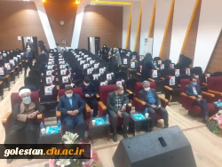 نشست تخصصی توسعه فرهنگی با محوریت تربیت  معلم وگام دوم انقلاب 8