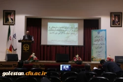 تقدیر از افتخار آفرینان و مقام آوران سی امین جشنواره فرهنگی و هنری  4