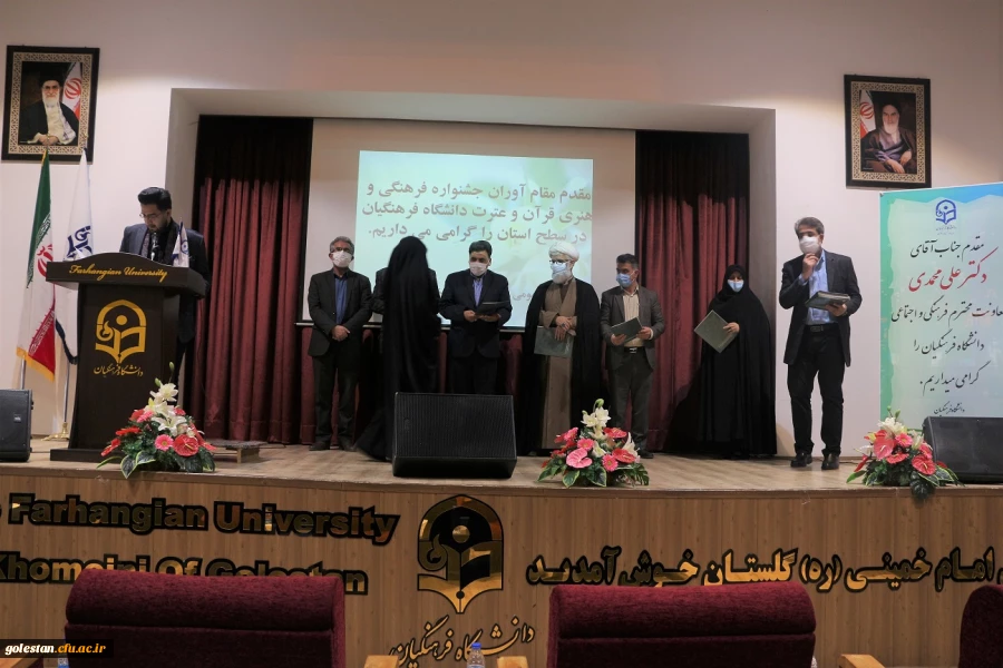 تقدیر از افتخار آفرینان و مقام آوران سی امین جشنواره فرهنگی و هنری  8