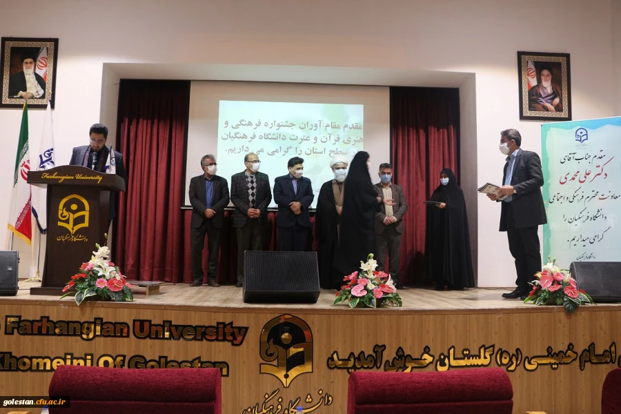 تقدیر از افتخار آفرینان و مقام آوران سی امین جشنواره فرهنگی و هنری  9