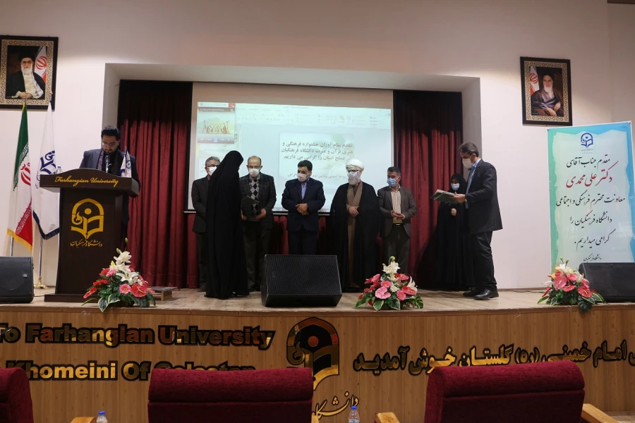 تقدیر از افتخار آفرینان و مقام آوران سی امین جشنواره فرهنگی و هنری  4