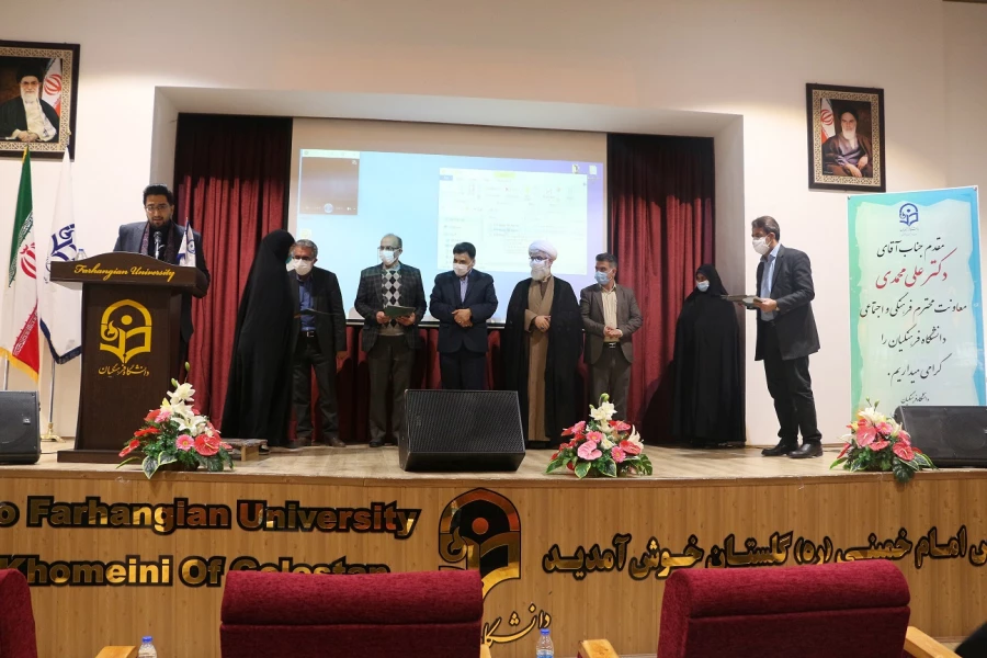 تقدیر از افتخار آفرینان و مقام آوران سی امین جشنواره فرهنگی و هنری  5