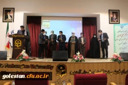 تقدیر از افتخار آفرینان و مقام آوران سی امین جشنواره فرهنگی و هنری  6