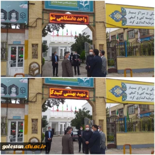 نصب و راه اندازی تابلو روان در سردرب واحد دانشگاهی شهید بهشتی گنبد کاووس 