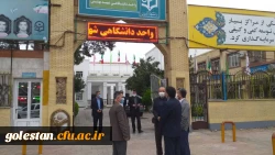 بازدید دکتر محمدی سرپرست معاونت فرهنگی و اجتماعی دانشگاه فرهنگیان از پردیس ها و واحد دانشگاهی استان گلستان
 5