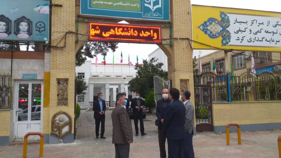 بازدید دکتر محمدی سرپرست معاونت فرهنگی و اجتماعی دانشگاه فرهنگیان از پردیس ها و واحد دانشگاهی استان گلستان
 5