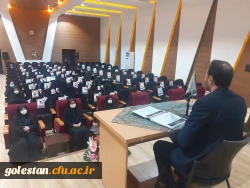 نشست تخصصی با موضوع تبیین ضوابط گزیینش دانشجو معلمان 5