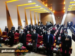 شهادت، تنها معبر حقیقی عبور از جهان فانی به سمت معبود جاودانی هست 2