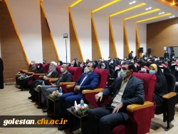 شهادت، تنها معبر حقیقی عبور از جهان فانی به سمت معبود جاودانی هست 3