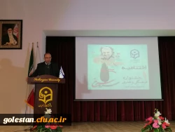 شهادت، تنها معبر حقیقی عبور از جهان فانی به سمت معبود جاودانی هست 5