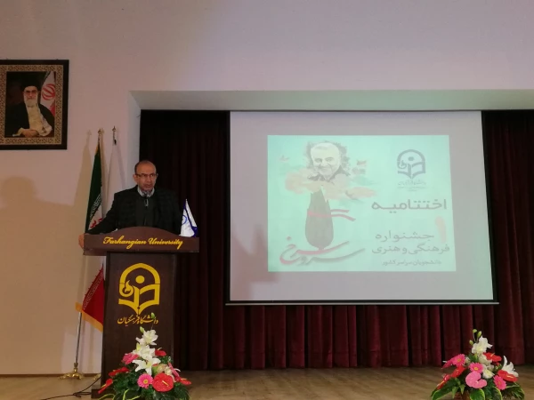 شهادت، تنها معبر حقیقی عبور از جهان فانی به سمت معبود جاودانی هست 5