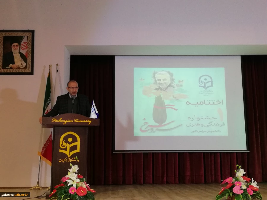 شهادت، تنها معبر حقیقی عبور از جهان فانی به سمت معبود جاودانی هست 5