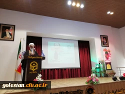 شهادت، تنها معبر حقیقی عبور از جهان فانی به سمت معبود جاودانی هست 8