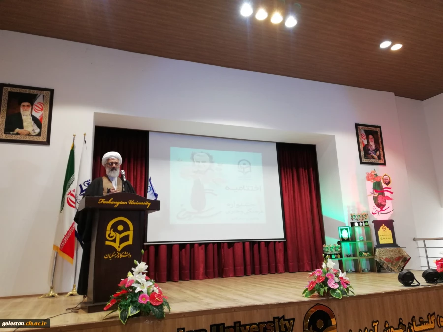 شهادت، تنها معبر حقیقی عبور از جهان فانی به سمت معبود جاودانی هست 8