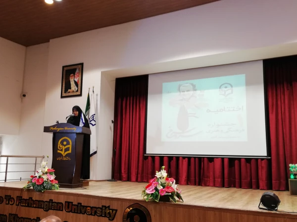 شهادت، تنها معبر حقیقی عبور از جهان فانی به سمت معبود جاودانی هست 9