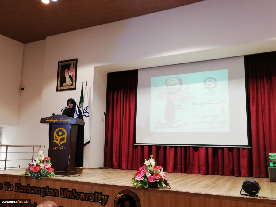 شهادت، تنها معبر حقیقی عبور از جهان فانی به سمت معبود جاودانی هست 9