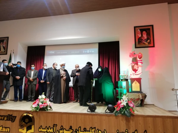 شهادت، تنها معبر حقیقی عبور از جهان فانی به سمت معبود جاودانی هست 10