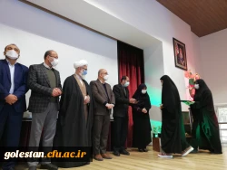 شهادت، تنها معبر حقیقی عبور از جهان فانی به سمت معبود جاودانی هست 11