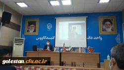 مراسم تجلیل از دانشجو معلمان برتر آموزشی و فعالان فرهنگی و هنری با حضور سرپرست محترم امور پردیس های استان گلستان جناب آقای دکتر ثنایی و دکتر قندهاری معاون هماهنگی استان و همچنین ریاست محترم دانشگاه علمی کاربردی گنبد کاووس سرکار خانم دکتر عزیز مرادی  2