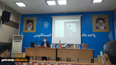 در پردیس شهید بهشتی گنبد کاووس صورت گرفت؛

مراسم تجلیل از دانشجو معلمان برتر آموزشی و فعالان فرهنگی و هنری با حضور سرپرست محترم امور پردیس های استان گلستان جناب آقای دکتر ثنایی و دکتر قندهاری معاون هماهنگی استان و همچنین ریاست محترم دانشگاه علمی کاربردی گنبد کاووس سرکار خانم دکتر عزیز مرادی 