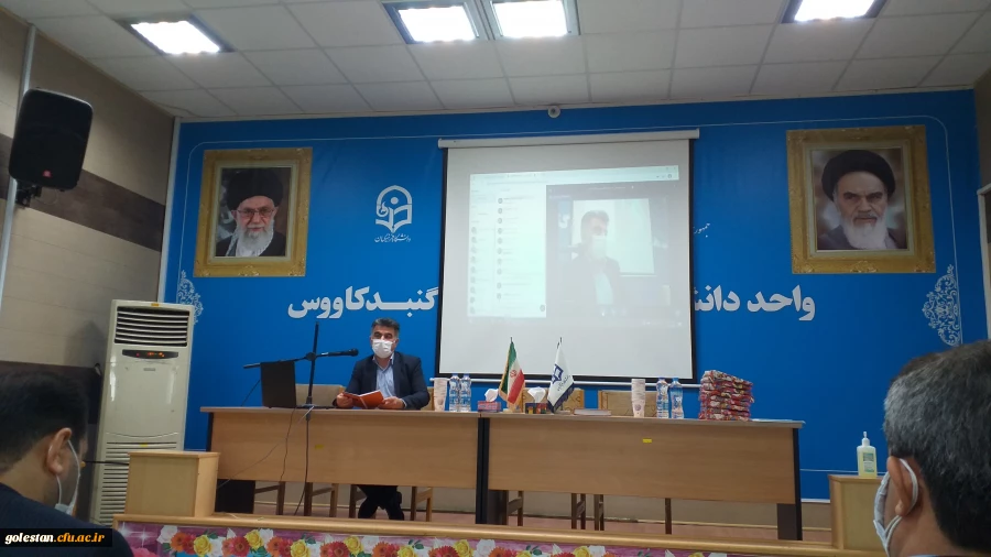 مراسم تجلیل از دانشجو معلمان برتر آموزشی و فعالان فرهنگی و هنری با حضور سرپرست محترم امور پردیس های استان گلستان جناب آقای دکتر ثنایی و دکتر قندهاری معاون هماهنگی استان و همچنین ریاست محترم دانشگاه علمی کاربردی گنبد کاووس سرکار خانم دکتر عزیز مرادی  2