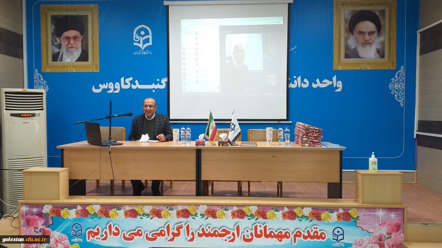 مراسم تجلیل از دانشجو معلمان برتر آموزشی و فعالان فرهنگی و هنری با حضور سرپرست محترم امور پردیس های استان گلستان جناب آقای دکتر ثنایی و دکتر قندهاری معاون هماهنگی استان و همچنین ریاست محترم دانشگاه علمی کاربردی گنبد کاووس سرکار خانم دکتر عزیز مرادی  3