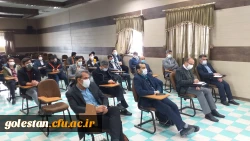 مراسم تجلیل از دانشجو معلمان برتر آموزشی و فعالان فرهنگی و هنری با حضور سرپرست محترم امور پردیس های استان گلستان جناب آقای دکتر ثنایی و دکتر قندهاری معاون هماهنگی استان و همچنین ریاست محترم دانشگاه علمی کاربردی گنبد کاووس سرکار خانم دکتر عزیز مرادی  6